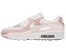 Ženske superge Nike