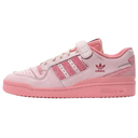 Kategorija Ženske adidas Forum