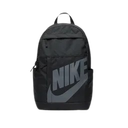 Kategorija Nahrbtniki Nike