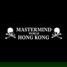 Mastermind WORLD